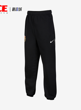 Nike/耐克正品StartSoul新款儿童黑色训练经典休闲长裤IO7914-010