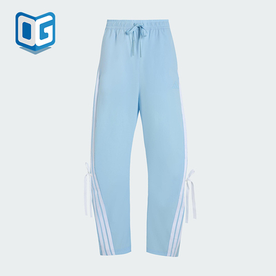 Adidas/阿迪达斯正品DANCE WOVEN PNT女士经典高腰香蕉裤KR8706