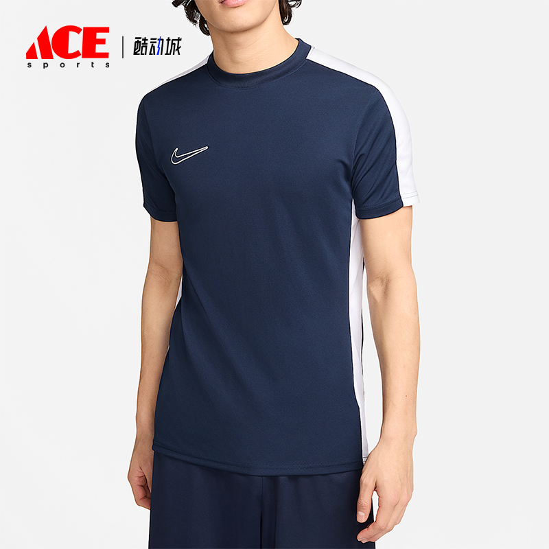 Nike/耐克正品2025男士耐穿运动透气圆领刺绣足球短袖DV9751-451