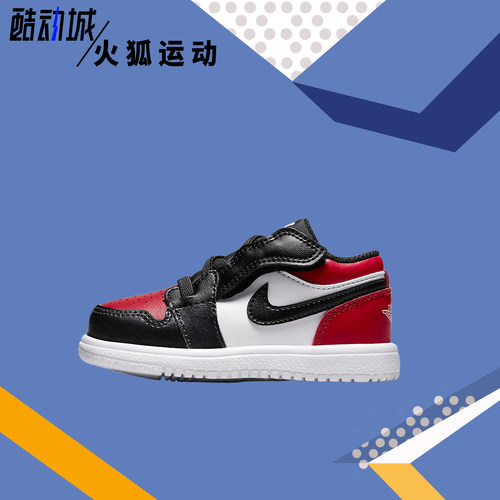 耐克运动风低帮休闲童鞋
