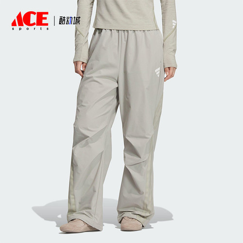 Adidas/阿迪达斯正品2025夏季款女士日常宽松梭织休闲长裤KC5788