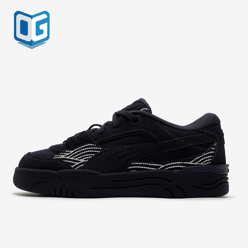 Puma/彪马正品NAVY男女同款舒适减震耐磨低帮板鞋401852-01