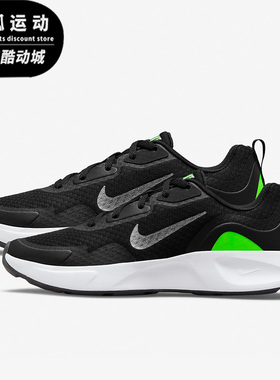 Nike/耐克黑色白色绿色儿童休闲时尚轻便低帮跑步鞋CJ3816-015