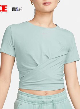 Nike/耐克正品秋季女子休闲运动短袖 T恤DD4922-309
