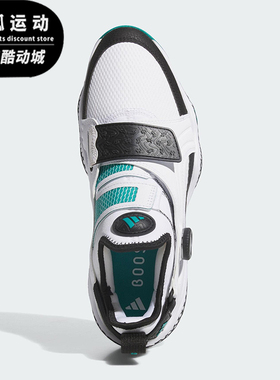 Adidas/阿迪达斯正品CODECHAOS 25男女时尚高尔夫运动鞋JP5187