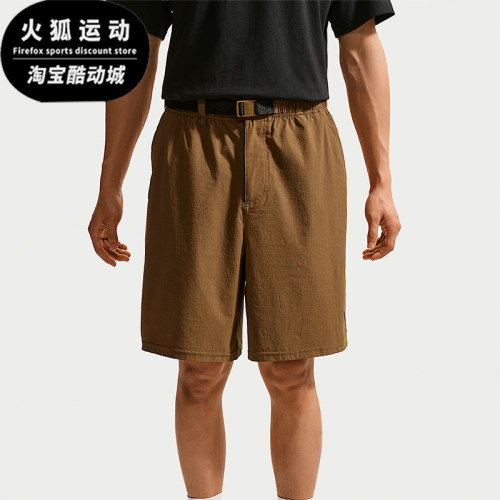 Nike/耐克正品男士休闲时尚舒适透气运动通勤短裤IF1097-235