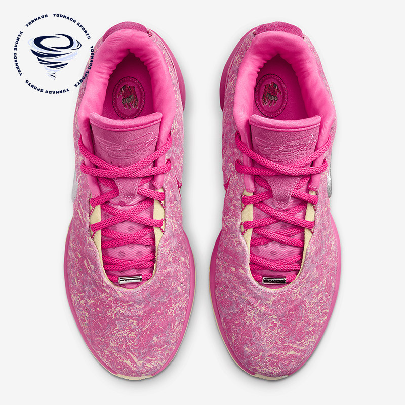 Nike/耐克正品Lebron 21新款男士时尚缓震运动篮球鞋HF0721-900,运动鞋new,运动休闲鞋,淘宝优惠券,粉丝福利购,淘宝优惠卷