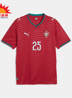 Puma/彪马正品2026男士印花 V领休闲运动经典短袖T恤788141-75