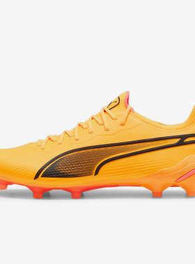 Puma/彪马正品KING ULTIMATE FGAG男女款抓地足球鞋107563-08