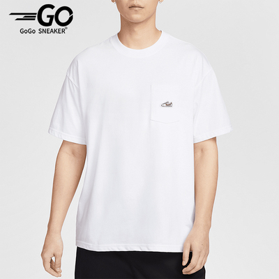 Nike/耐克正品夏季新款男士宽松透气圆领经典短袖T恤IB1383-100