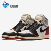 百搭BV1300 Nike 复古运动耐磨篮球鞋 JORDAN男女同款 106 耐克正品