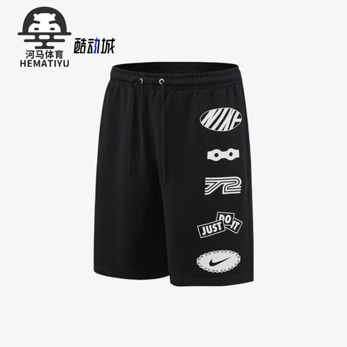 Nike/耐克正品2025夏季款男士印花透气经典运动短裤IB8254-010