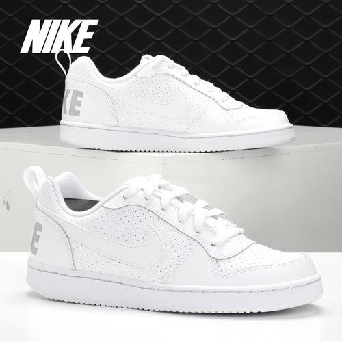 Nike正品男女休闲板鞋