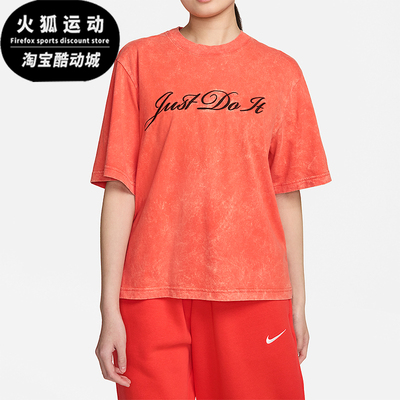 Nike/耐克正品2025女士耐穿运动圆领套头透气日常短袖FZ4886-809