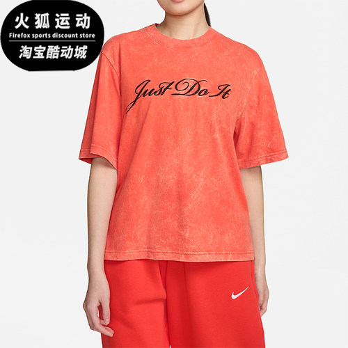Nike/耐克正品2025女士耐穿运动圆领套头透气日常短袖FZ4886-809