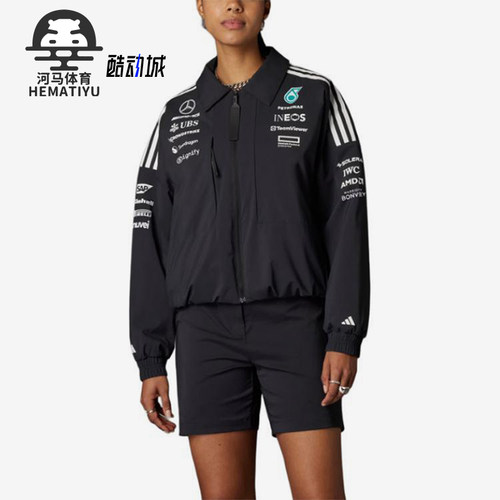 Adidas/阿迪达斯正品2025新款女士经典赛车翻领夹克外套JX0751