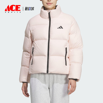 Adidas/阿迪达斯正品2025冬季女士运动时尚保暖宽松羽绒服KQ5507