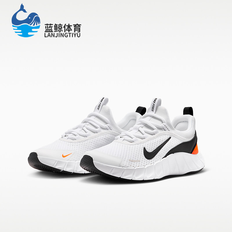 Nike/耐克正品Free Ride GS女子大童专业透气运动跑鞋IO1642-100