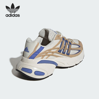 Adidas/阿迪达斯官方正品三叶草女士耐磨运动休闲老爹鞋KI4180
