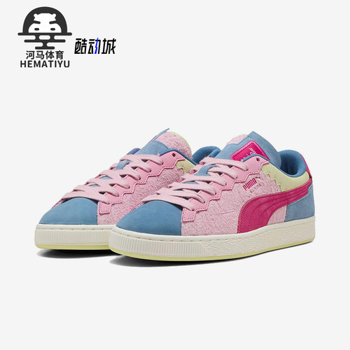 Puma/彪马正品2024冬季男女同款时尚拼接轻质休闲板鞋399428-01