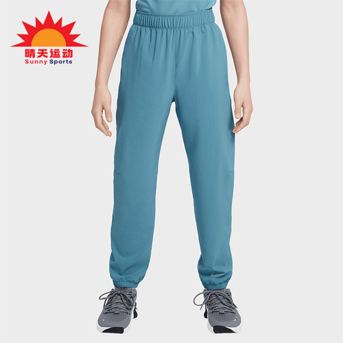 Nike/耐克正品Dri-FIT Multi大童梭织经典运动束脚长裤FN8371-006
