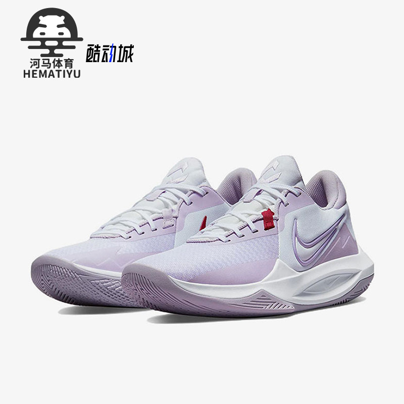 Nike/耐克男士缓震实战篮球鞋