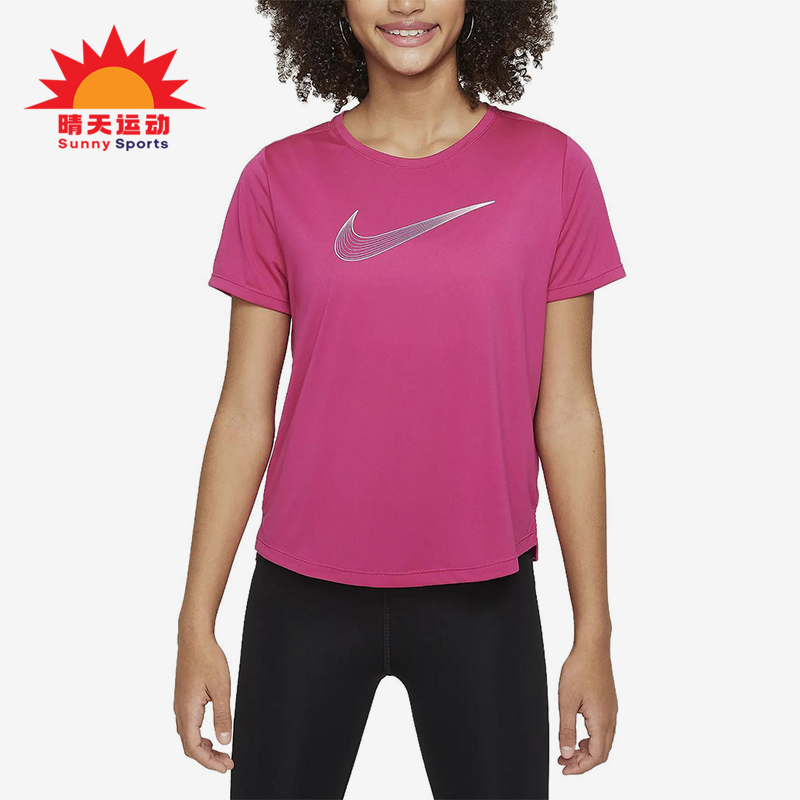 Nike/耐克正品2025大童印花圆领套头透气运动休闲短袖DD7639-615