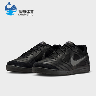 HQ6019 Nike 日常低帮系带耐磨休闲运动鞋 Gato男士 004 耐克正品