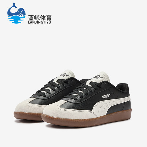 Puma/彪马正品男女同款运动休闲舒适耐磨系带板鞋398174-23