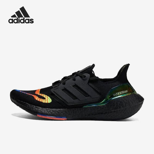 Adidas/阿迪达斯正品Stella系列UB22女子高帮训练跑鞋HQ0965