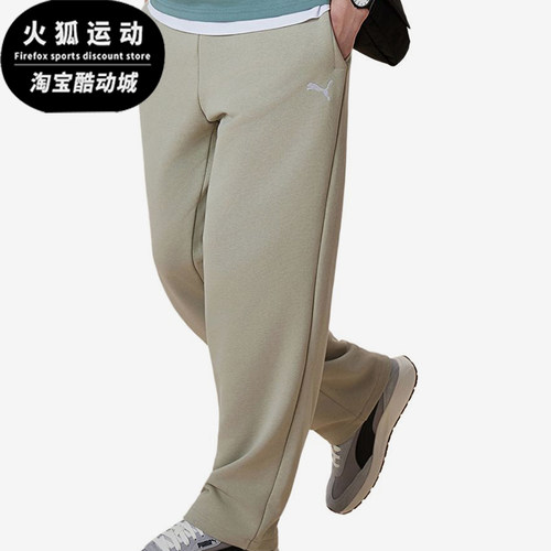 Puma/彪马正品WARDROBE新款男卡其色经典透气运动长裤631808-61