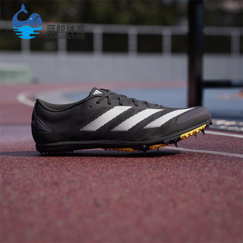 Adidas/阿迪达斯正品ADIZERO XCS男女训练经典运动田径钉鞋IF1272