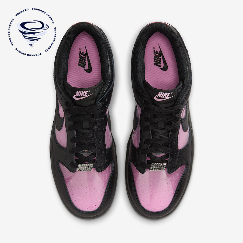 Nike/耐克正品Dunk Low男士运动潮流时尚耐磨休闲板鞋IM3077-600