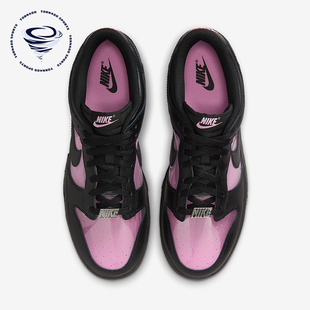 Low男士 Dunk 运动潮流时尚 耐磨休闲板鞋 600 Nike IM3077 耐克正品