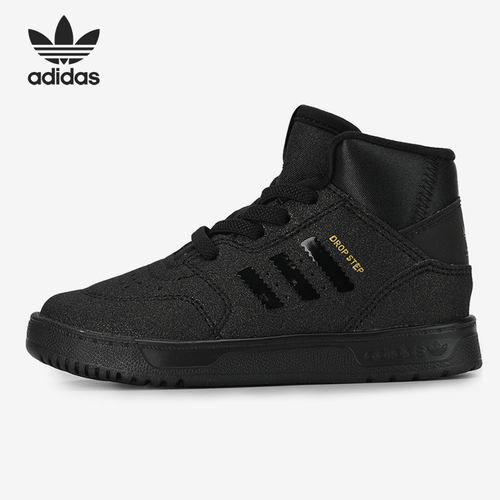 休闲鞋Adidas/阿迪达斯儿童