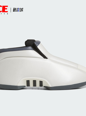 Adidas/阿迪达斯正品三叶草男女运动经典篮球风中高帮板鞋JS0819