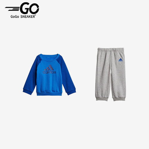 Adidas/阿迪达斯正品JOGG FL 儿童休闲运动经典耐穿套装DJ1572