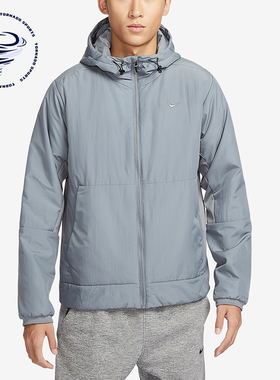 Nike/耐克正品冬季男士经典保暖休闲连帽宽松棉服外套FB7545-084