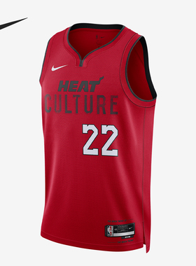 Nike/耐克正品冬季新款男士训练透气拼接美式球衣FQ4348-661