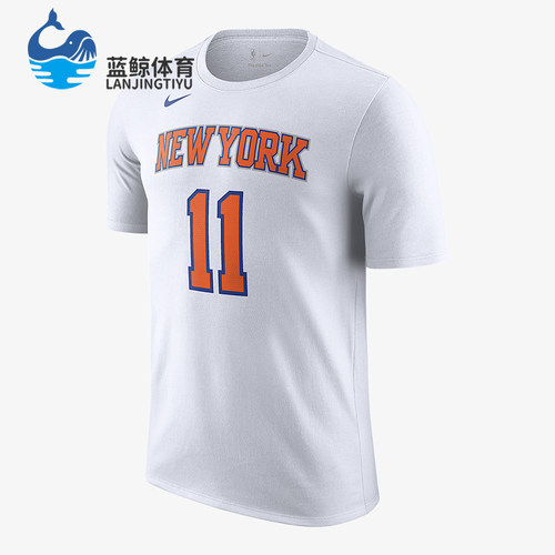 Nike/耐克正品男士经典透气舒适圆领套头短袖T恤DR6389-103