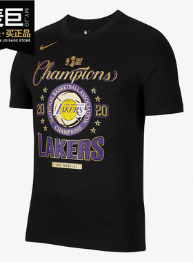 Nike/耐克正品2020 NBA洛杉矶湖人总冠纪念男子短袖T恤 DM4543