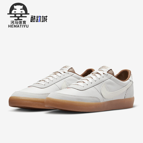 Nike/耐克男士运动休闲板鞋