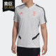 男足球尤文图斯训练短袖 Adidas JUVE 球衣DX9128 阿迪达斯正品