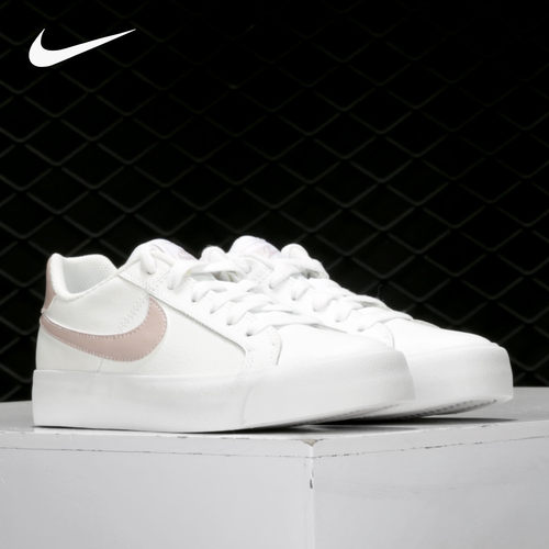 Nike/耐克官方正品COURT ROYALE AC 男女低帮运动休闲板鞋 AO2810