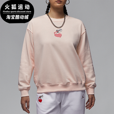 耐克女士潮流针织宽松卫衣