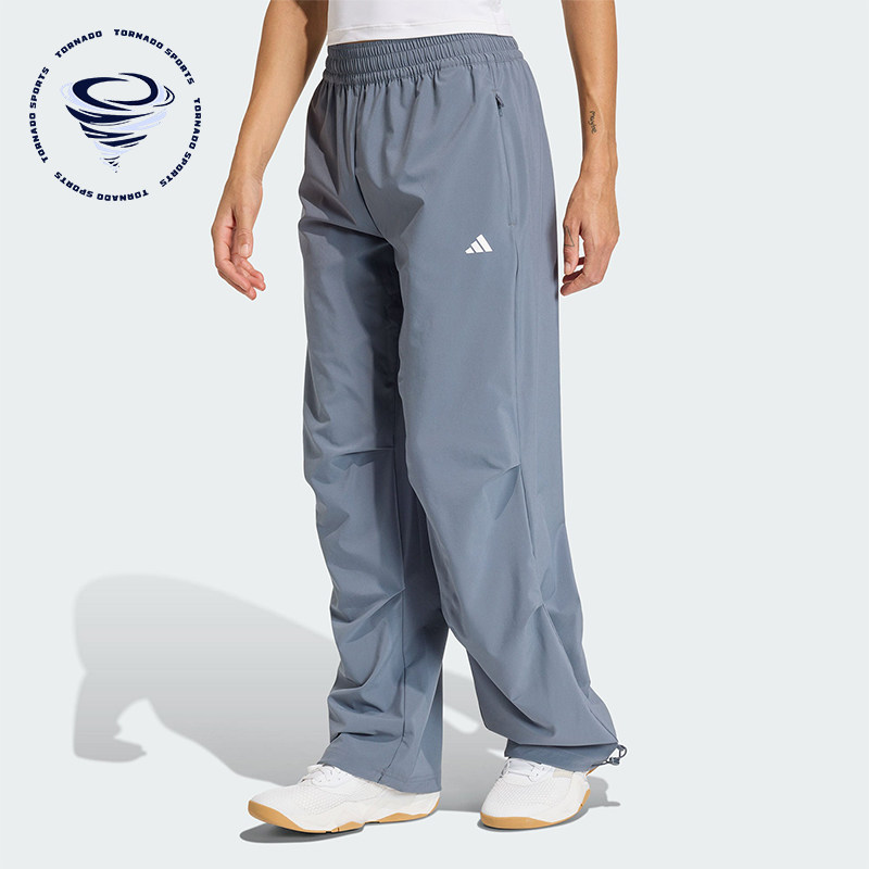 Adidas/阿迪达斯正品春秋女士松紧训练梭织经典宽松长裤KS8564