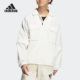 男女同款 秋冬新款 运动夹克外套IA8168 阿迪达斯正品 Adidas