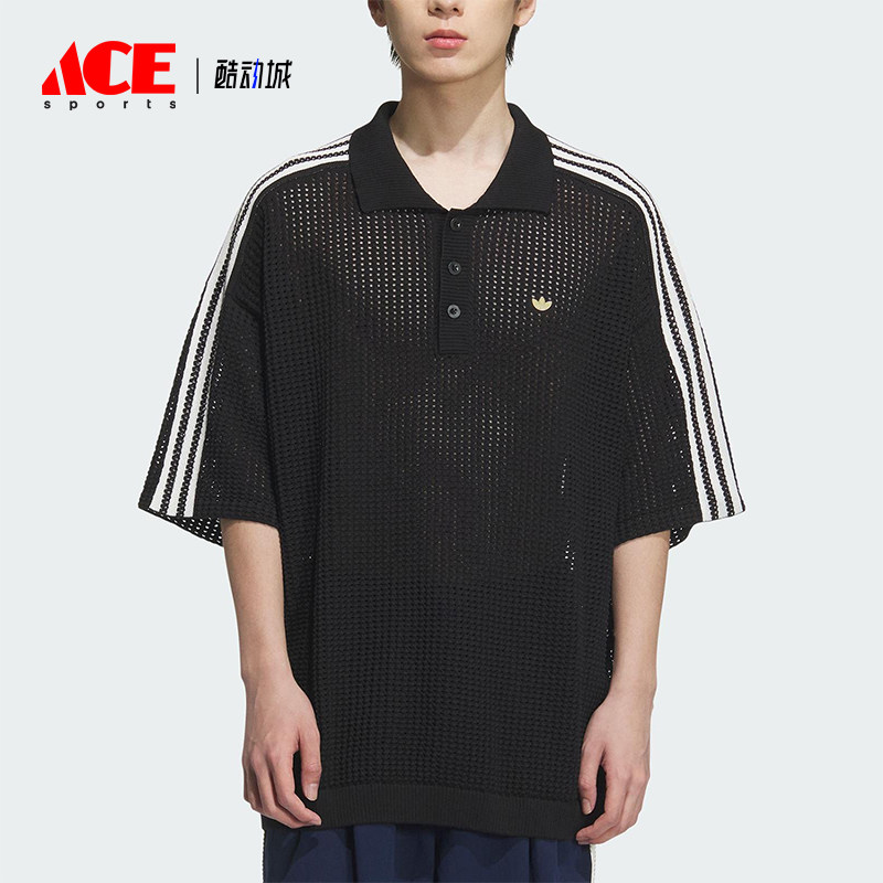 Adidas/阿迪达斯正品三叶草男士运动休闲时尚针织透气短袖KE5815 - 实物图
