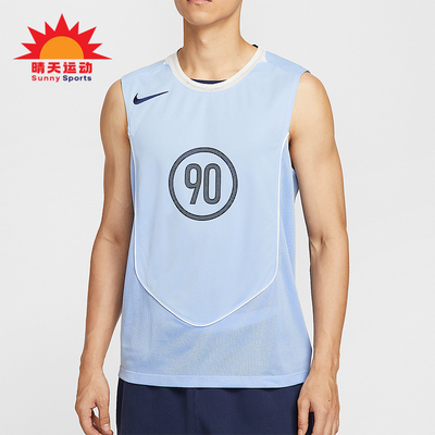 Nike/耐克正品Dri-FIT男士训练无袖透气针织T恤背心HV1181-468