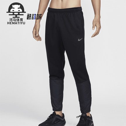 Nike/耐克正品新款男士训练束脚运动梭织透气长裤FZ1114-010